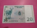 Банкнота Конго-15627, снимка 1 - Нумизматика и бонистика - 30593507