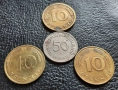 Стара монета 50 пфенига 1969 г. и 10 пфенига 1950 , 1979 и 1980 г.- Германия - топ цена !, снимка 10