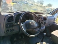 Форд Транзит / Ford Transit, снимка 8