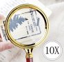 стъклена лупа оптично увеличение четене разглеждане висока яснота X10, снимка 5