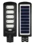 Соларна улична лампа 250W, снимка 1