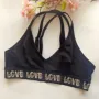 Спортно бюстие LOVE, снимка 2
