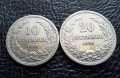 Стара монета 10 и 20 стотинки 1906 г.  / 1 / България - редки, топ цена !, снимка 1