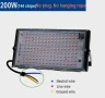 100w,200w,300w Прожектор за бърз растеж,Разсад,Фито лампа,Растения,Лед , снимка 5