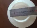 Винтидж 3 броя бели глобуси, снимка 5