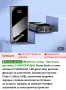 БЪРЗО ЗАРЯДНА БАТЕРИЯ 50000 mAh, снимка 1