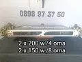 Стъпало Усилвател, снимка 2