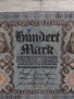 Райх банкнота -  Германия - 100 марки / 1920 година - 17892, снимка 3