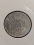 Монета 10 стотинки 1913 година Княжество България - 18332, снимка 6