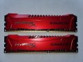 Kingston HyperX Savage 4GB DDR3 1600MHz HX316C9SR/2x4gb, снимка 2