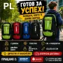 Ученическа раница с двойно дъно подсилена – 4 разцветки Код P3020, снимка 2