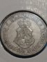 Монета 20 стотинки 1912 година- 15089, снимка 5