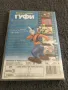 DVD ''Всички обичат ГУФИ '' /NEW /, снимка 2