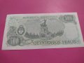 Банкнота Аржентина-16008, снимка 3