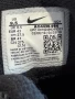 Nike Kyrie Flytrap II., снимка 4