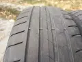 2 бр. летни гуми VREDESTEIN ULTRAC 185/60/15, снимка 2