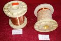 Намотъчни проводници за изработване на бобини и намотки (по снимки), снимка 1 - Други - 42179128
