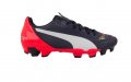 бутонки  Puma Evopower 4.2 FG  номер 36 ,5-37, снимка 3