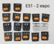 Клавиатура за Nokia E51,6170,1680,6151,7370,5130,6111,5610,N77,N72,5310,6600,7310,6670,3500,2100,310, снимка 1