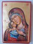 Рисувани икони по канон., снимка 9