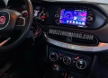 Fiat Tipo-Egea 2015-2020 Мултимедия Навигация Android, снимка 5