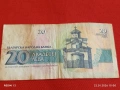 Пет Банкноти 50 лева 1992г. / 20 лева 1991г. България редки за КОЛЕКЦИЯ ДЕКОРАЦИЯ 53268, снимка 9