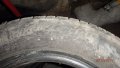 4 бр. летни гуми Michelin Energy Saver 185/60/14, снимка 5