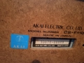 AKAI CS-F110 Еднакви 2броя работещи, снимка 14
