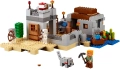 LEGO Minecraft 21121 The Desert Outpost, снимка 1