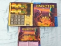 Две чисто нови настолни игри - Алена Зора и Имхотеп, снимка 6
