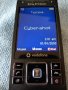 Продавам много запазен и функциониращ моб. телефон  Sony Ericsson C905, снимка 2