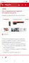 Hilti TE 6-22 Перфоратор Nuron, снимка 11