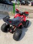 Нов Модел Бензиново ATV 150cc Ranger Tourist - Червено, снимка 4