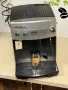 Кафемашина кафе автомат delonghi magnifica с гаранция, снимка 7