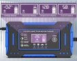 Интелигентно зарядно за акумулатори 12V, снимка 5