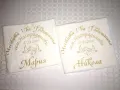 ХАВЛИЯ с БРОДЕРИЯ КЪРПИ Бродирани ПОДАРЪЦИ за кумове кръстници рожден имен ден сватба друг повод, снимка 4