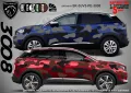 Citroen C.Crosser SK-SJV3-CI-CC Кaмуфлаж Офроуд Джип Пикап Лодка Camouflage Off-Road стикери, снимка 9