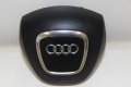 Airbag волан Audi A3 8P Sportback (2003-2008г.) 8P0 880 201 AM / 8P0880201AM / четирилъчев , снимка 7
