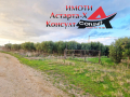 Астарта-Х Консулт продава парцел в Агиос Мамас Халкидики Гърция , снимка 3