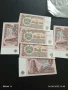 Шест банкноти 1 лев 1974г. НРБ нови в перфектно състояние за КОЛЕКЦИЯ 50750, снимка 12