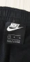 Nike Short Mens Size M  ОРИГИНАЛ! Мъжки Къси Панталони!, снимка 9