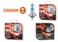 Автомобилни крушки OSRAM NIGHT BREAKER LASER+150% H1,H3,H4,H7,H8,H11,HB3,HB4,XENON(HID)... к-т/2бр./, снимка 1