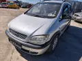 Opel Zafira 2.2DTI - 125к.с - 2002г. на части, снимка 2