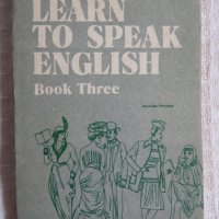 "Learn To Speak English, Part 3", нов, снимка 1 - Чуждоезиково обучение, речници - 29895251