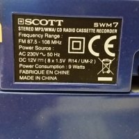 Радиокасетофон CD/MP3 SCOTT SWM7, снимка 7 - Радиокасетофони, транзистори - 29608200