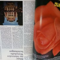 Списания "Messemagazin international", снимка 11 - Списания и комикси - 40142032