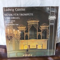 Ludwig Güttler, Friedrich Kircheis ‎– Musik Für Trompete , снимка 1 - Грамофонни плочи - 30503749