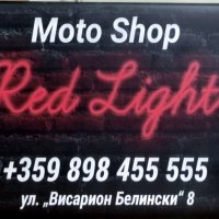 №3599 Probiker КАТО НОВО Мъжко текстилно мото яке, снимка 5 - Аксесоари и консумативи - 40329177