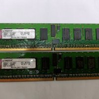 DDR2 ECC 4GB Kit(2х2GB) 400/ PC2-3200 Kingston., снимка 2 - RAM памет - 40356449