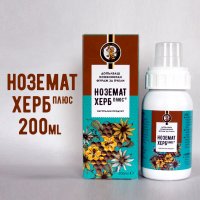 Ноземат Хебр + с Витамин С, снимка 3 - За пчели - 29892941
